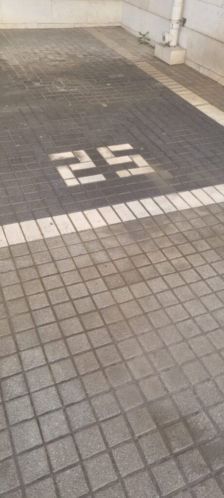 ניקוי כתמי שמן