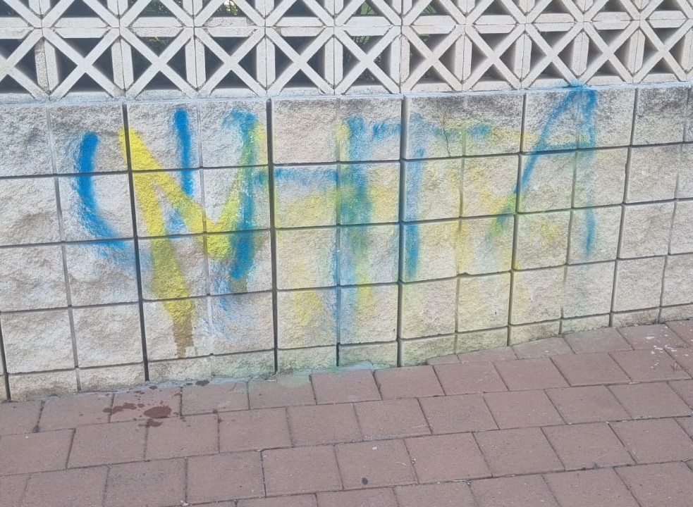 הסרת גרפיטי